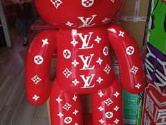 -隐匠桶烧烤肉店(利时广场店)