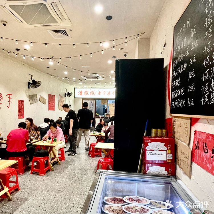 唯一不足是我可以三大口吃完一个草包[笑哭]