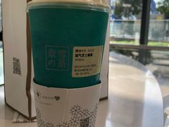 -奈雪的茶(凯德新都心店)