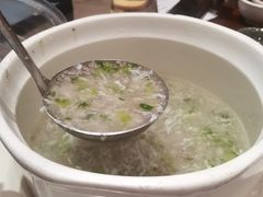 -邑家人·山水四合院