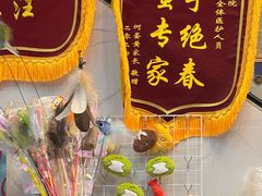 -半岛宠物医院24小时·内窥镜·牙科·碎石中心(府城大道店)