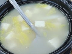 -赵老蒯土窑坑烤