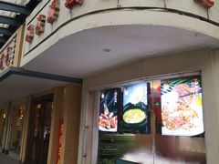 门面-東城故事·尋找姆媽的味道(玉兰路店)