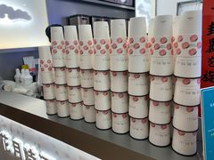 -伏小桃(萧山银隆店)