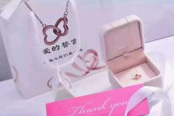 -深兰珠宝(兰州工贸大厦店)