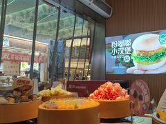 -龍歌自助小火锅(秦淮水游城店)