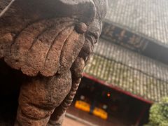-峨眉山报国寺