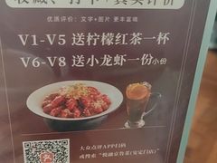 -悦融·京鲁菜·露台花园(安定门店)
