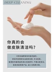 点击看大图 -木子美学