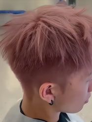 -ON STAR SALON