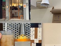 -Radar Coffee(思南路店)