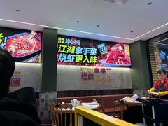 -聚在尊味虾皇·夜宵市集(新建店)