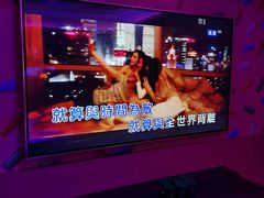 -好乐迪(张扬路八佰伴店)