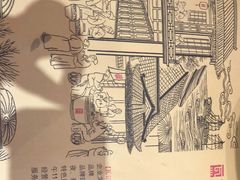 -瓦记米粉(东鼓道店)