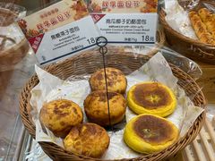 -都恩客(高岛屋百货店)