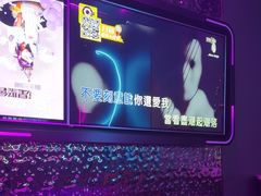 -星聚会KTV(龙湖上海奉贤天街店)