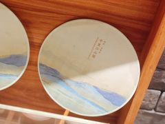 -茶理宜世(东方宝泰店)