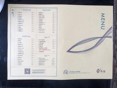 -荣小馆(临海世纪花城店)