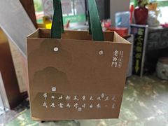-老西门·常州菜·20年老品牌(新区店)