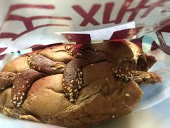 谷早味-原麦山丘(五棵松华熙店)