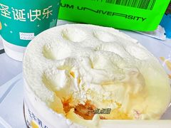 -糕材生•糕点•生日蛋糕(钟楼街店)