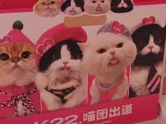 -K22.酸奶草莓(烟台芝罘店)