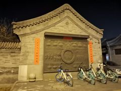 -雍和宫(地铁站)