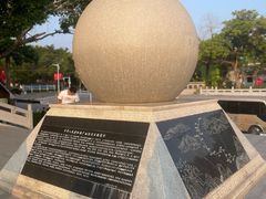 -大清国一号界碑