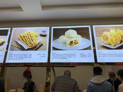 -方中山胡辣汤(成都首店)