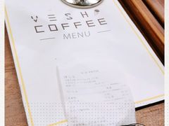 -VESH COFFEE(定西路店)