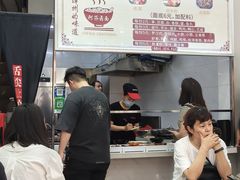 -阿芬卤面(花巷店)
