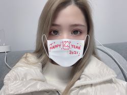 -Yestar宁波艺星整形医院