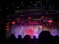 -盖碗儿梨园·变脸吐火·川剧(天府广场店)