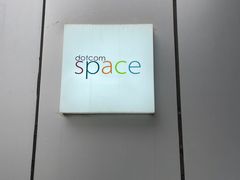 -dotcom coffee古点咖啡(致真大厦店)