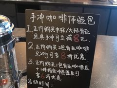 -星巴克臻选(深圳万象天地旗舰店)