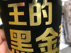 -麦当劳(民盈·国贸城店)