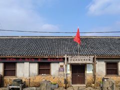 -许家山
