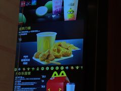 -麦当劳(宁波火车高铁站店)