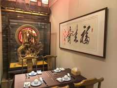 -福来齐·鲁菜海鲜·渔家菜(朝阳街分店)