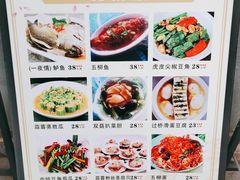 -得心斋(国瑞升平里店)