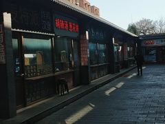 -运河通源农贸市场