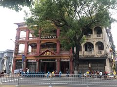 -汕头市小公园