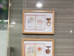 -上海仁爱医院口腔科 · 种植