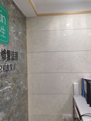 点击看大图 -Dr.林醫生产后修复·配方产康(南京江宁万达店)