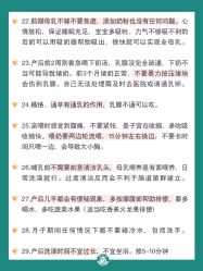 -成都市妇女儿童中心医院(中心院区)