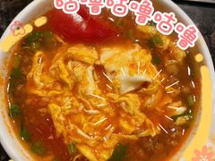 -海底捞火锅(金融街万达店)