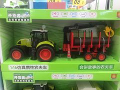 -大润发(国兴店)