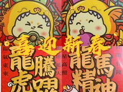 -广州西关永庆坊旅游区