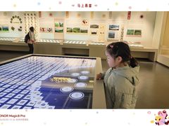 -中国茶叶博物馆(双峰馆区)