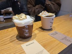 -O.P.S. CAFE